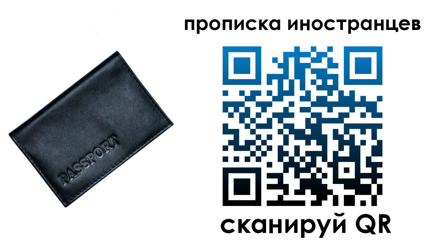 найти адрес прописки в Кулебаки